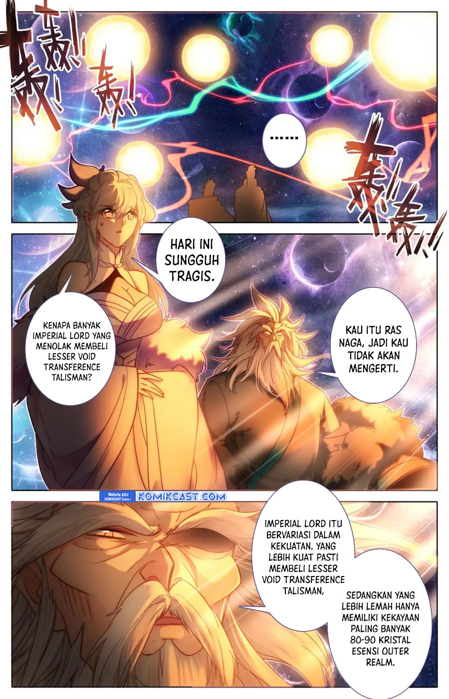 Cang Yuantu (Azure Legacy)