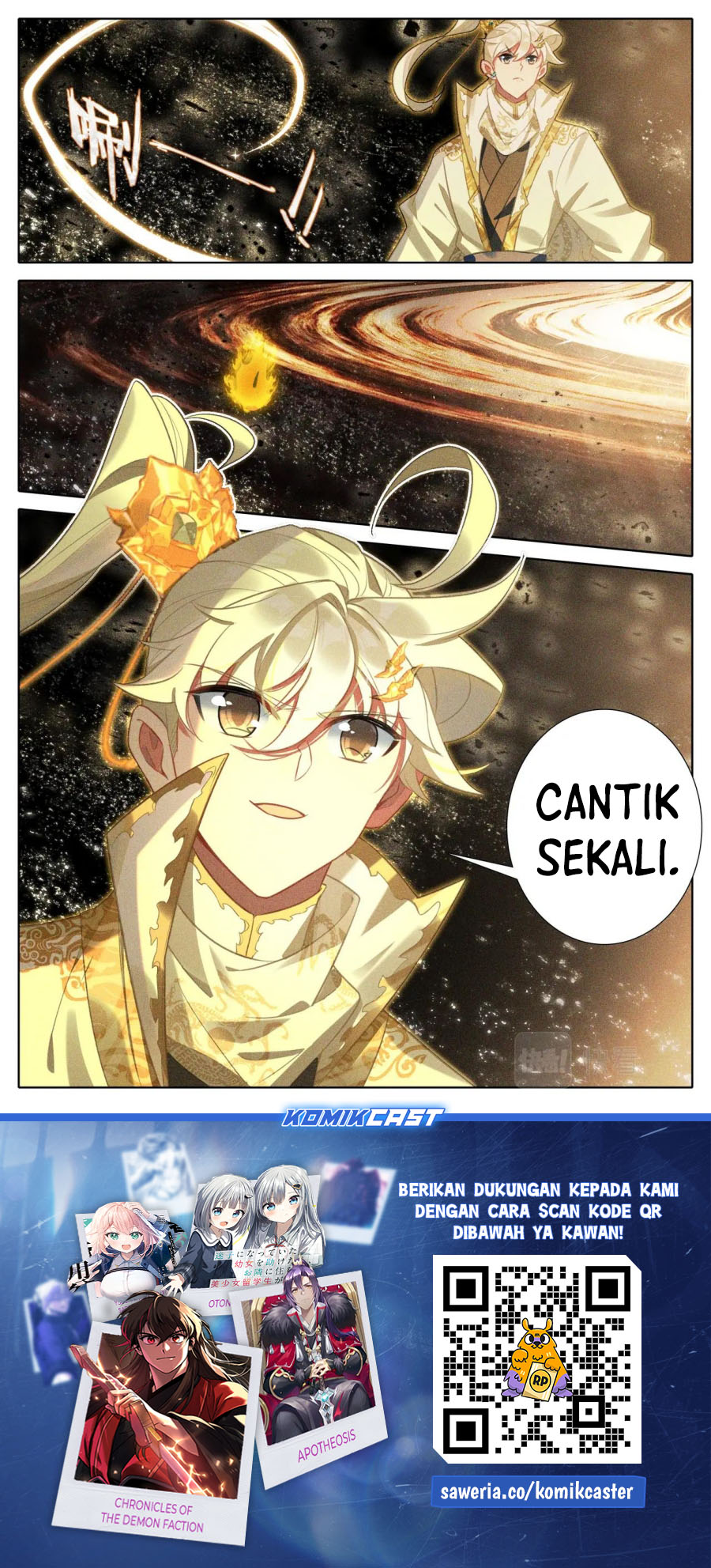 Cang Yuantu (Azure Legacy)
