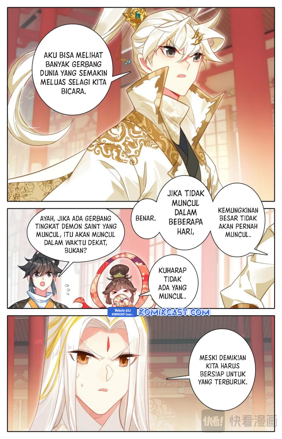 Cang Yuantu (Azure Legacy)