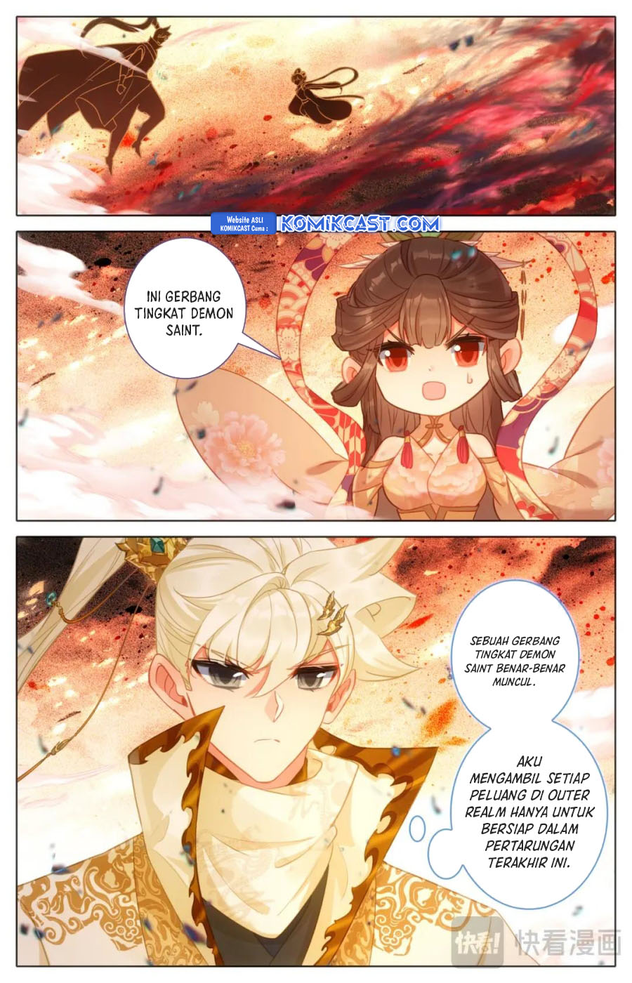 Cang Yuantu (Azure Legacy)