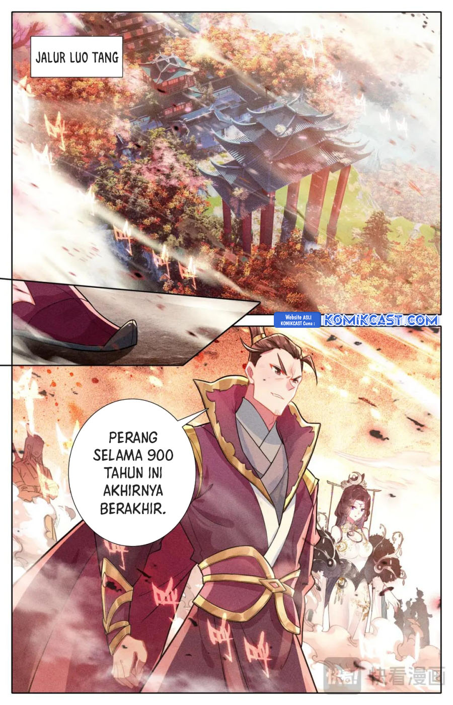 Cang Yuantu (Azure Legacy)