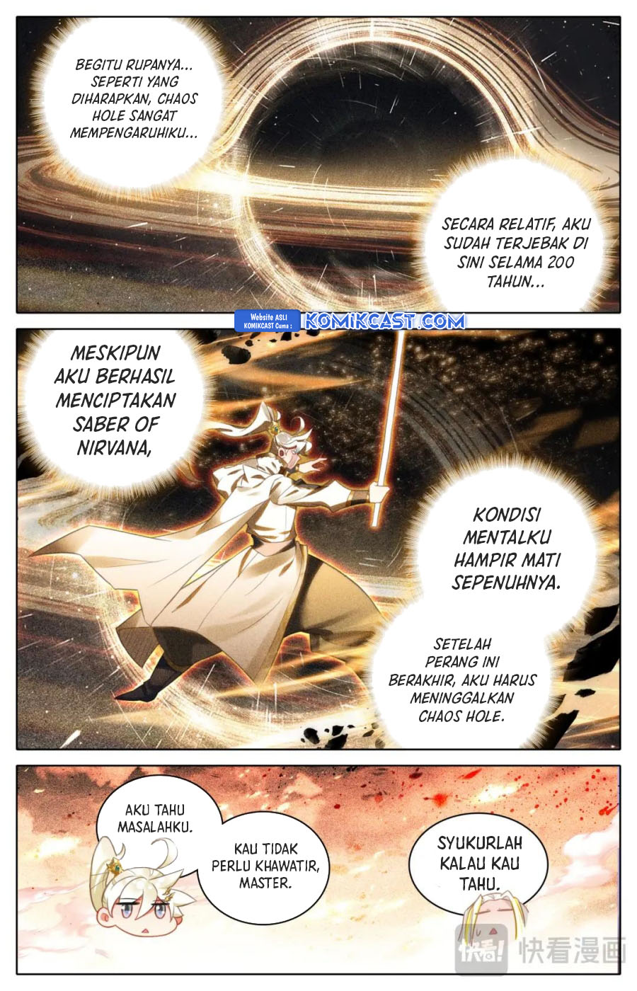 Cang Yuantu (Azure Legacy)