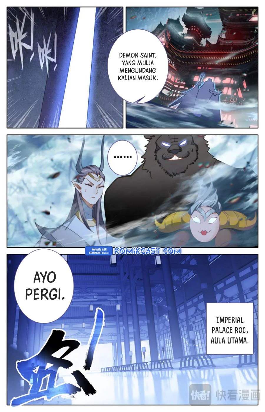 Cang Yuantu (Azure Legacy)
