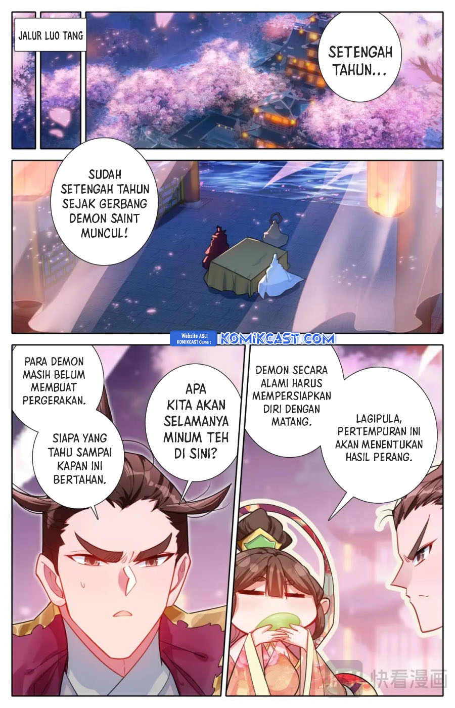 Cang Yuantu (Azure Legacy)