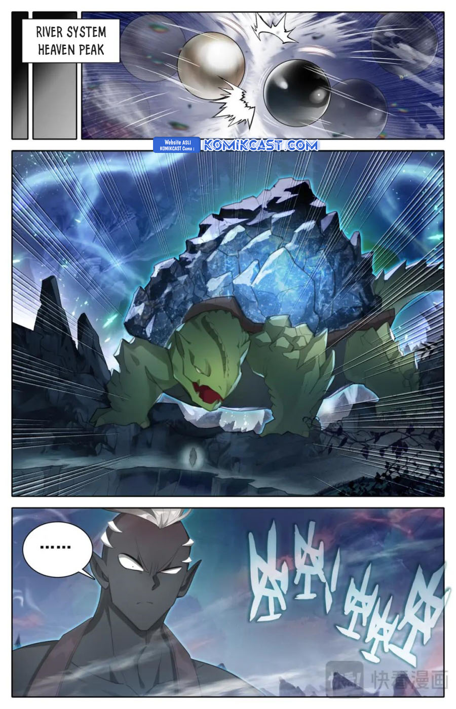 Cang Yuantu (Azure Legacy)