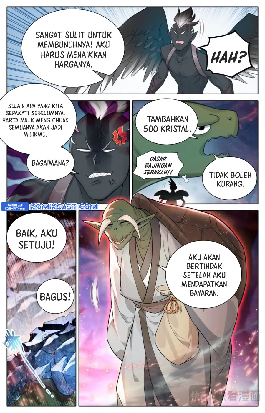 Cang Yuantu (Azure Legacy)