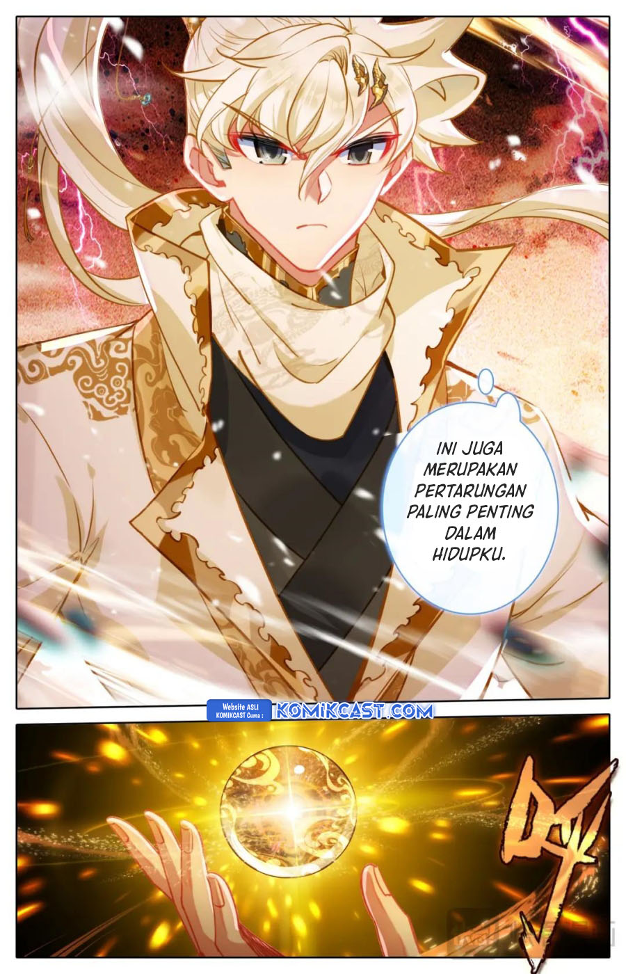 Cang Yuantu (Azure Legacy)