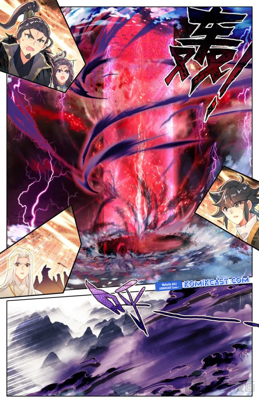 Cang Yuantu (Azure Legacy)