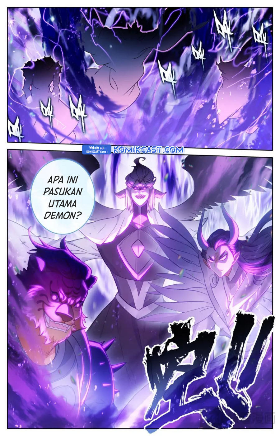Cang Yuantu (Azure Legacy)