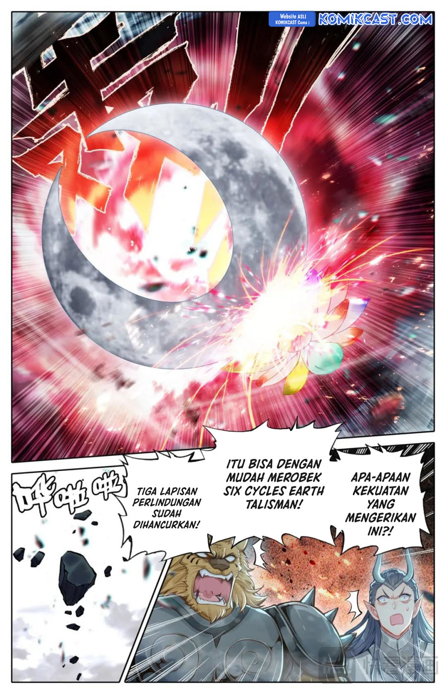 Cang Yuantu (Azure Legacy)