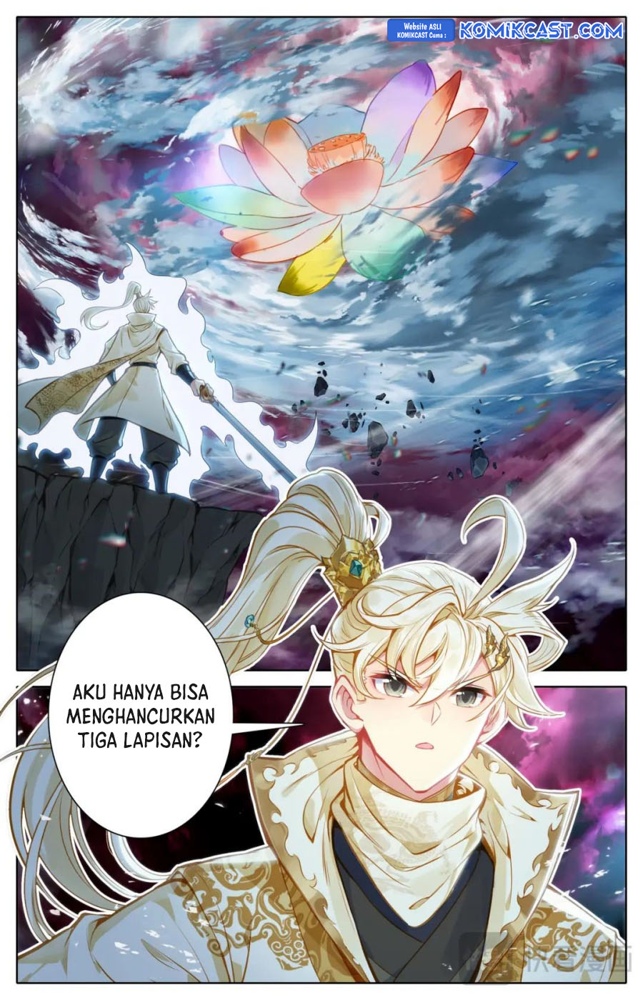 Cang Yuantu (Azure Legacy)