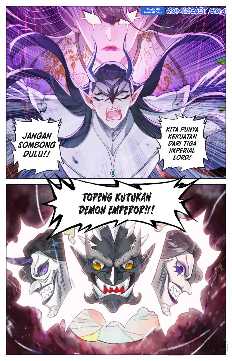 Cang Yuantu (Azure Legacy)