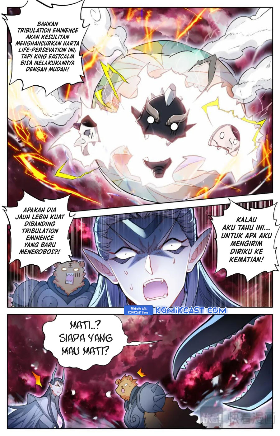 Cang Yuantu (Azure Legacy)