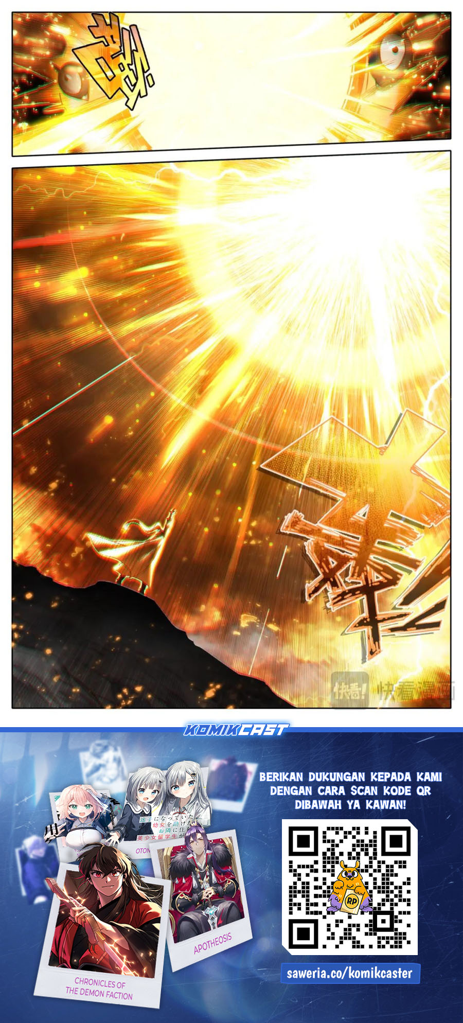 Cang Yuantu (Azure Legacy)