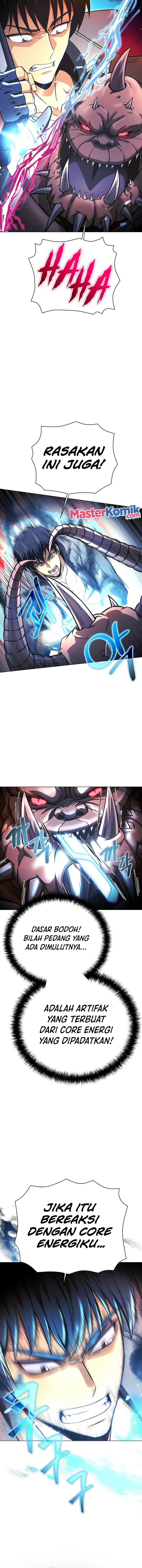 Carnivorous Hunter