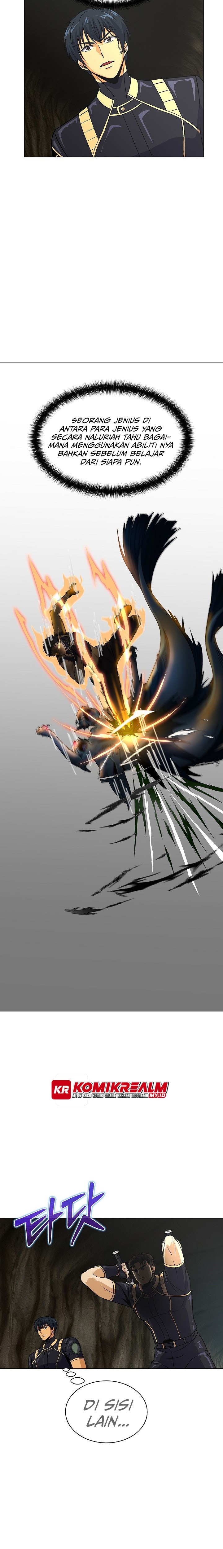Carnivorous Hunter