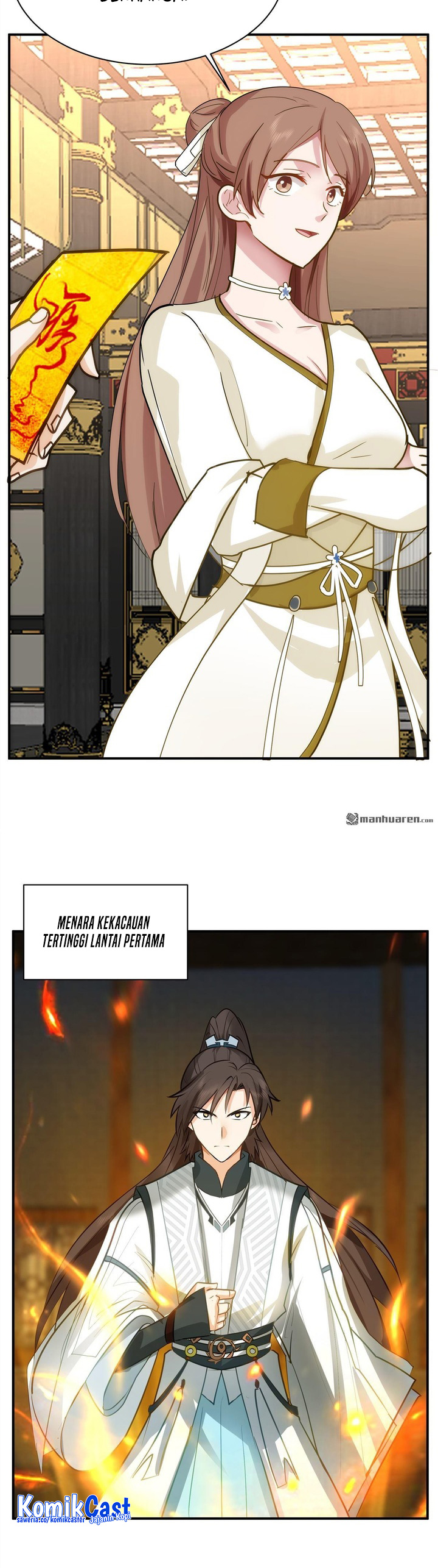Chaos Heavenly Emperor