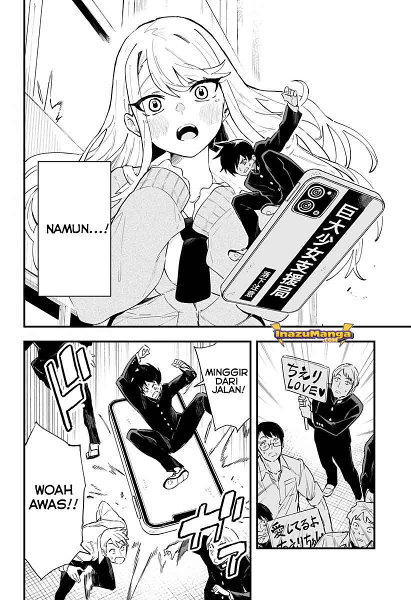 Chieri no Koi wa 8 Meter