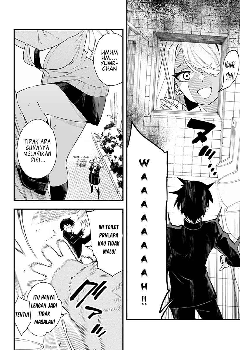 Chieri no Koi wa 8 Meter