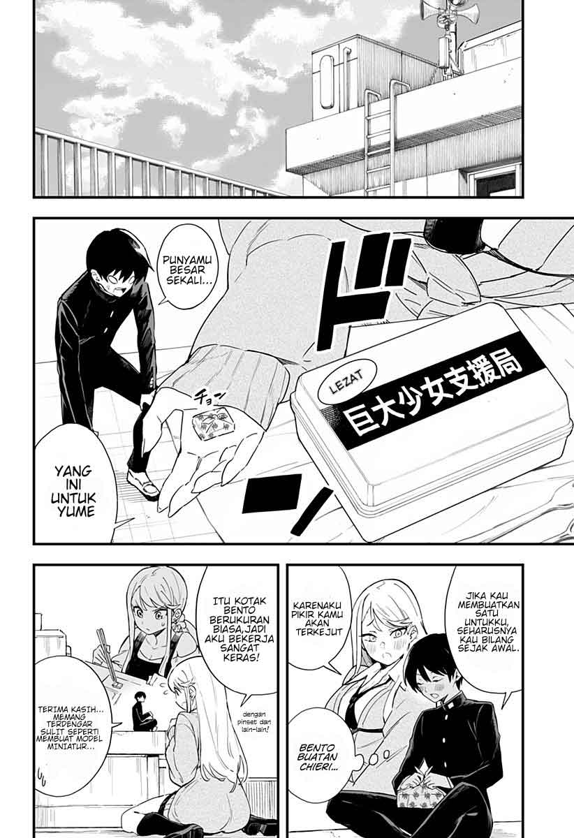 Chieri no Koi wa 8 Meter