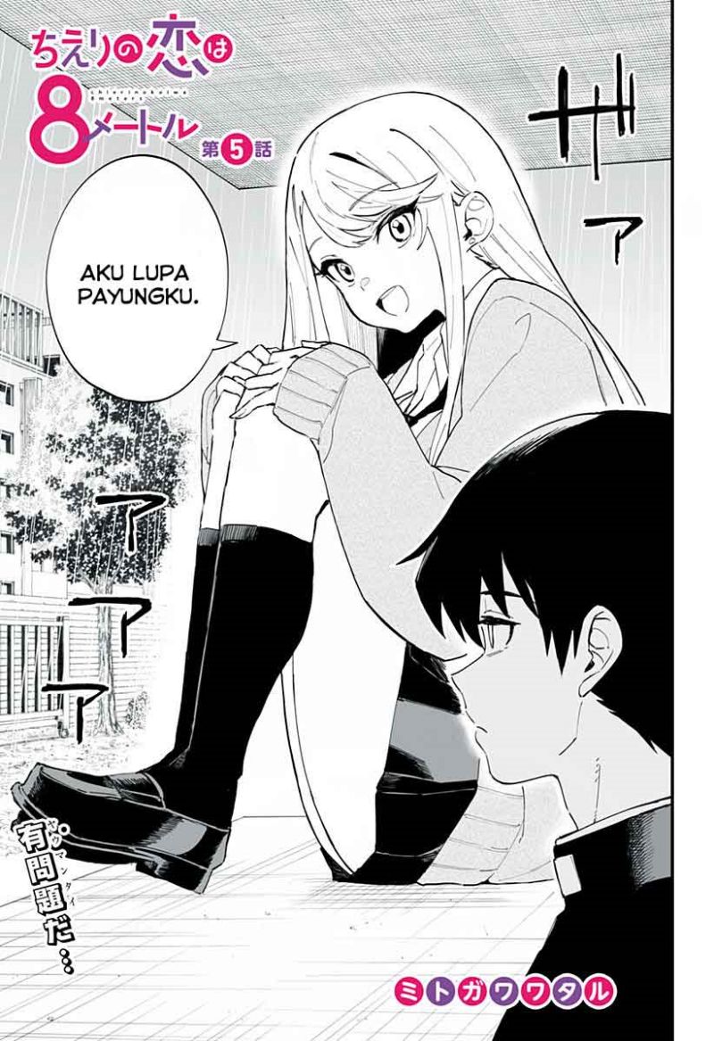 Chieri no Koi wa 8 Meter