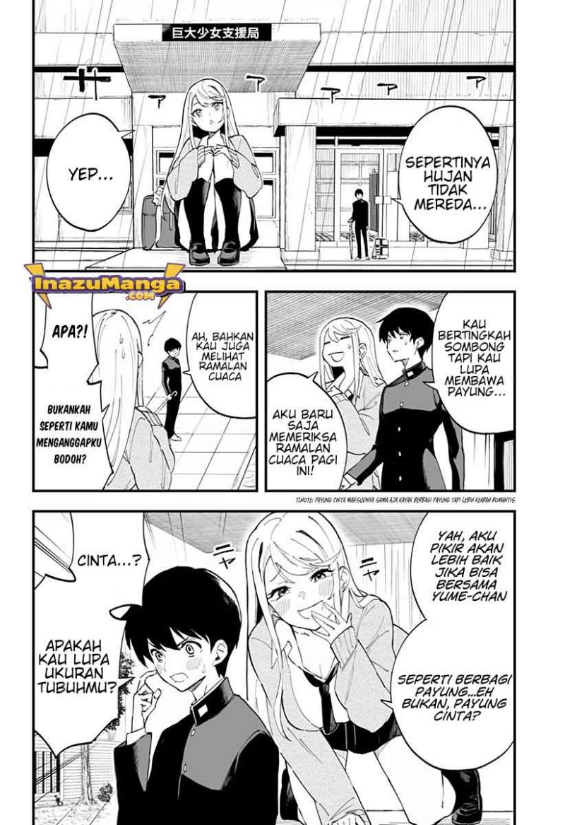 Chieri no Koi wa 8 Meter