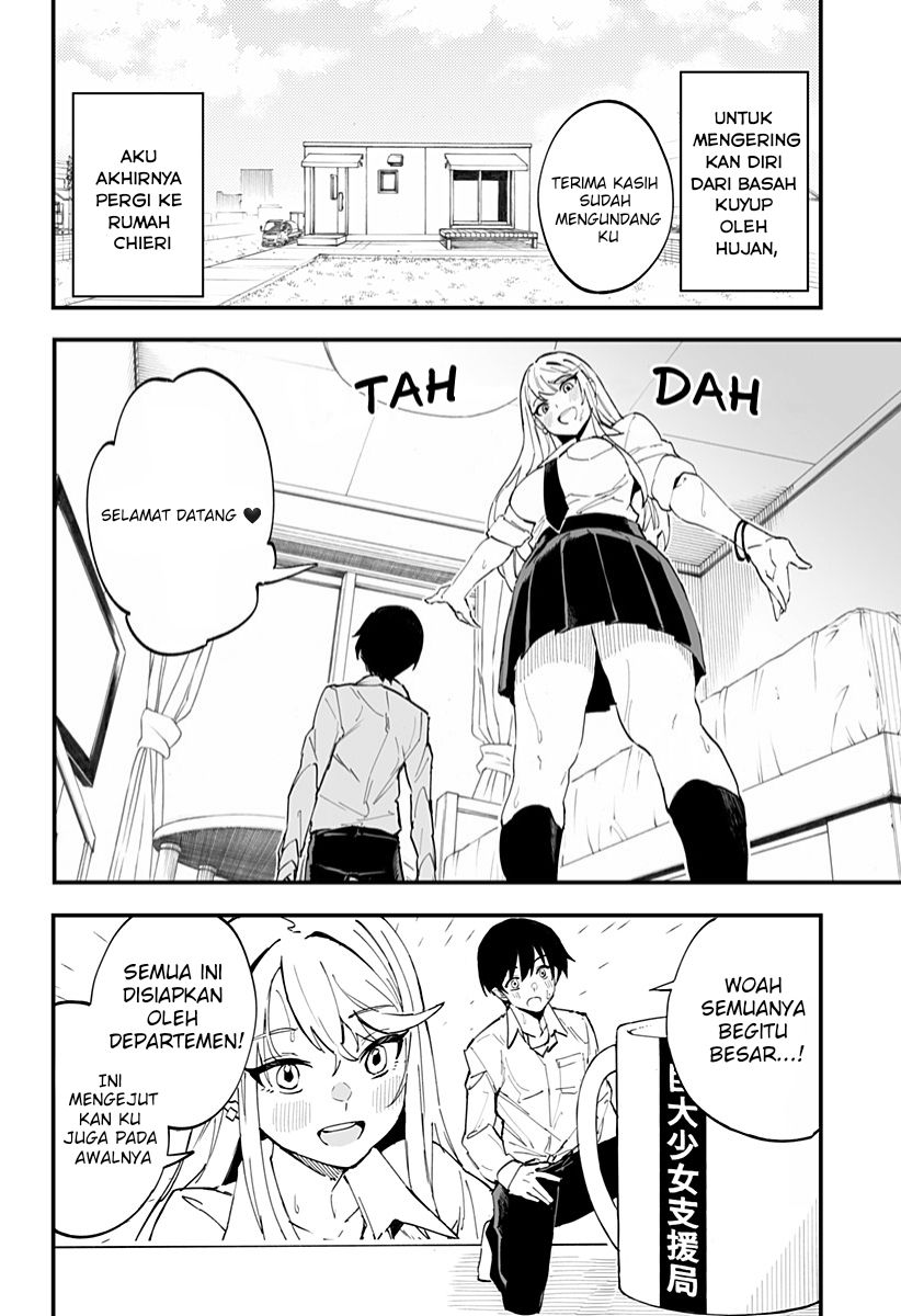 Chieri no Koi wa 8 Meter