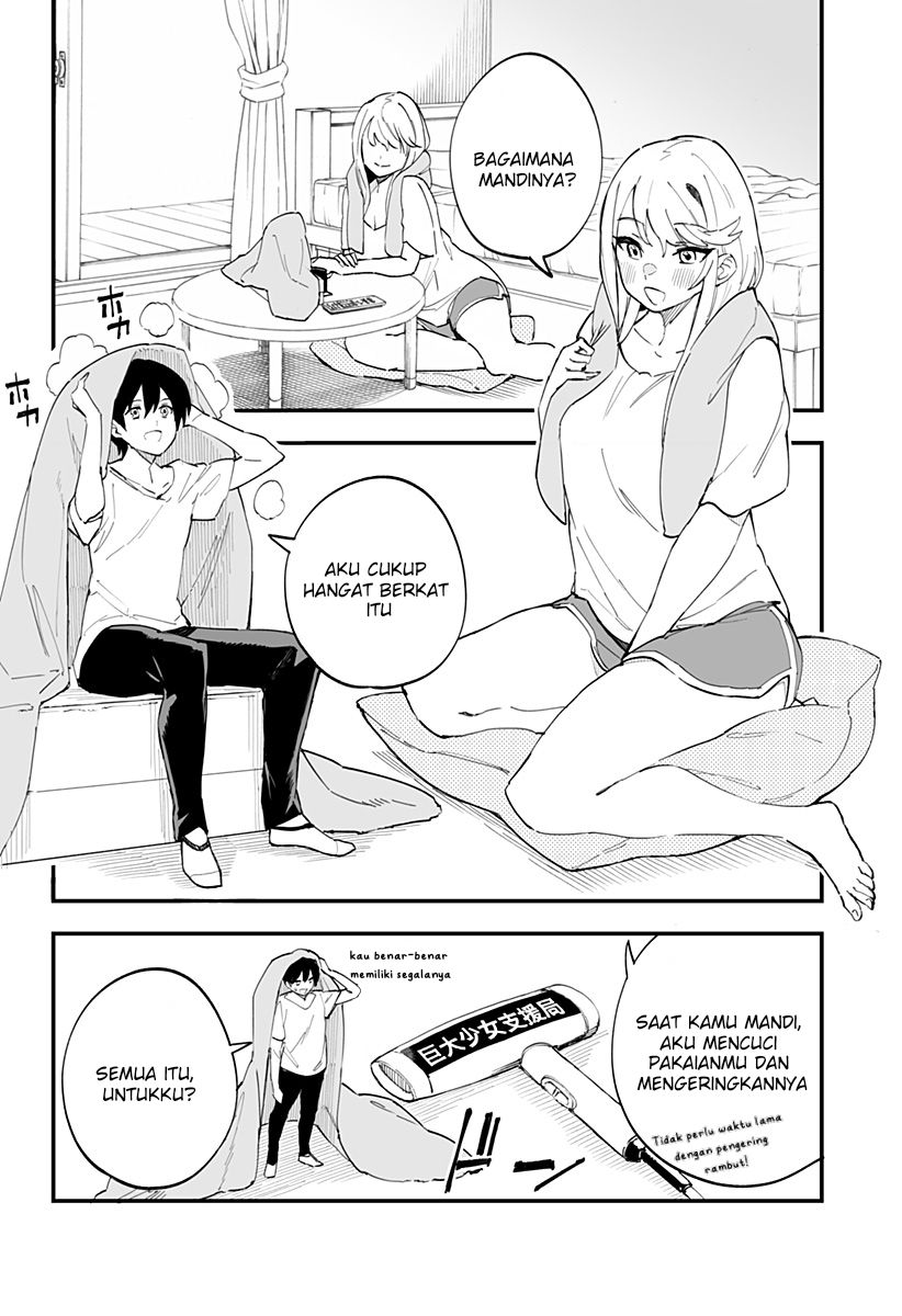 Chieri no Koi wa 8 Meter