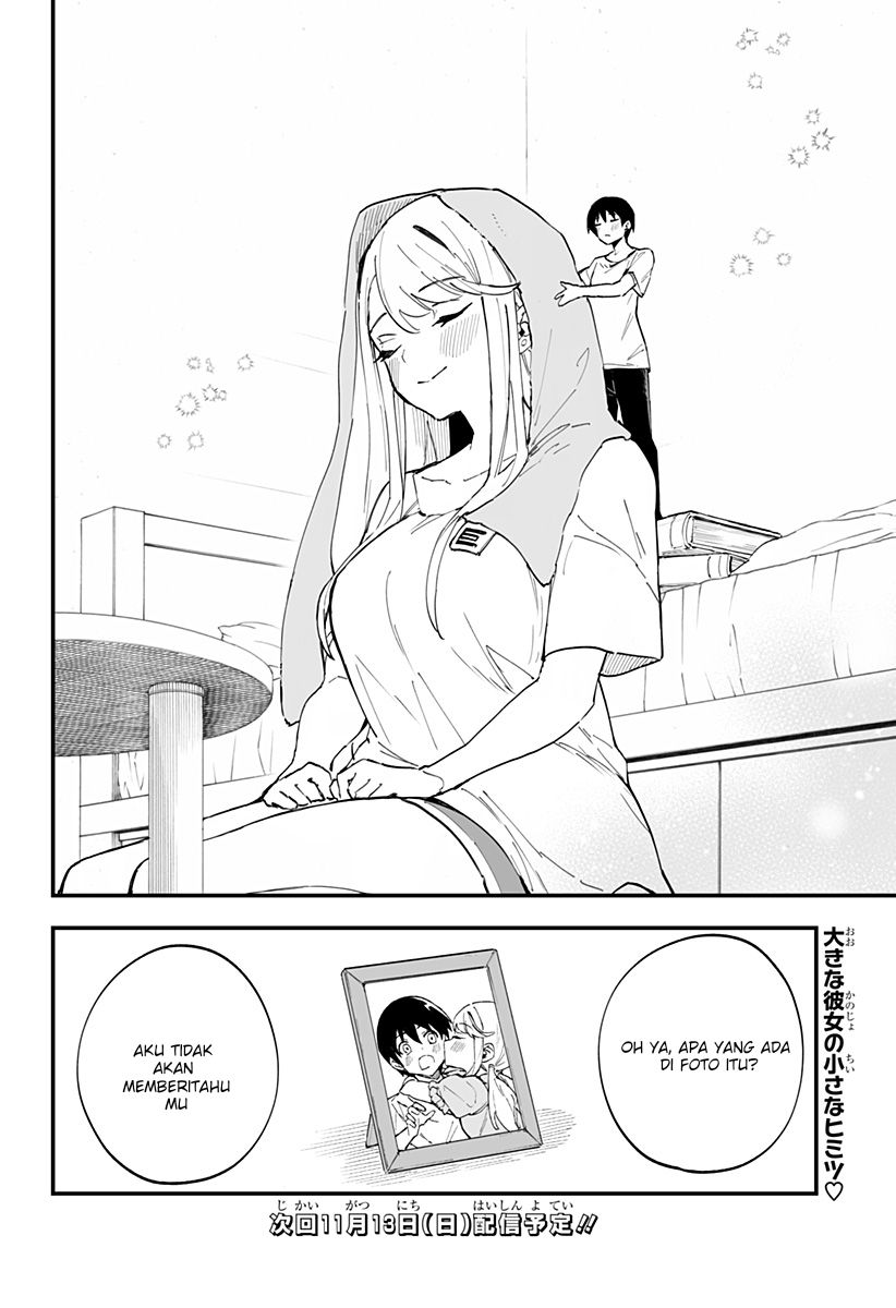 Chieri no Koi wa 8 Meter