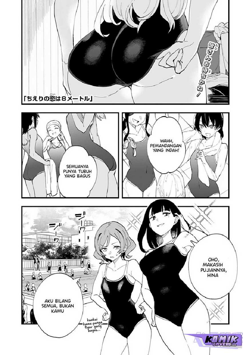 Chieri no Koi wa 8 Meter