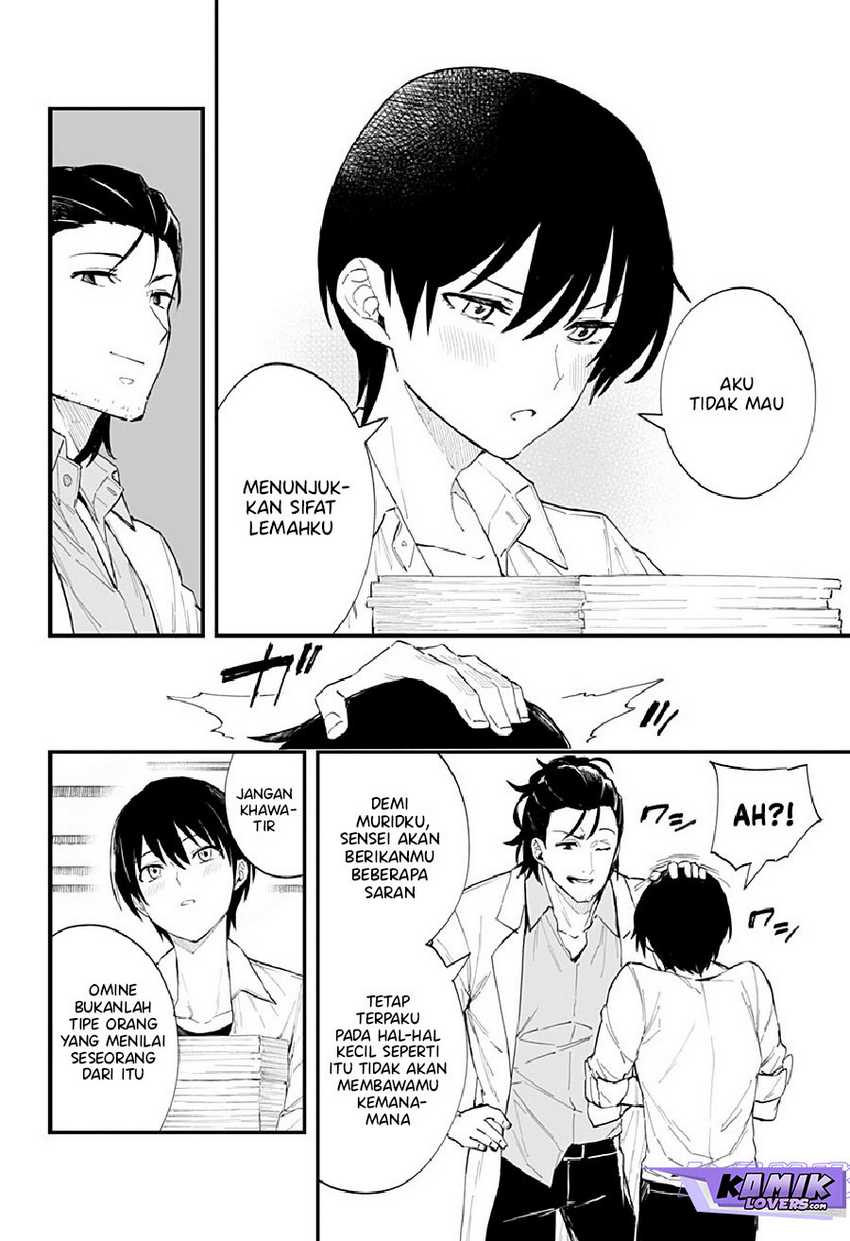Chieri no Koi wa 8 Meter