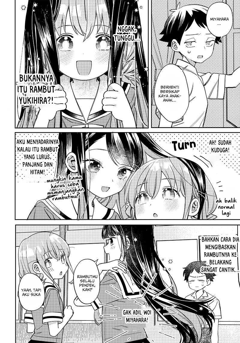 Chigau Miyahara Omae Janai!