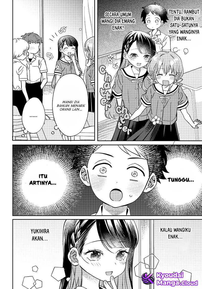 Chigau Miyahara Omae Janai!