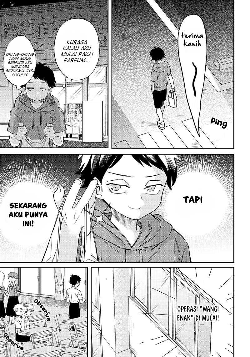 Chigau Miyahara Omae Janai!