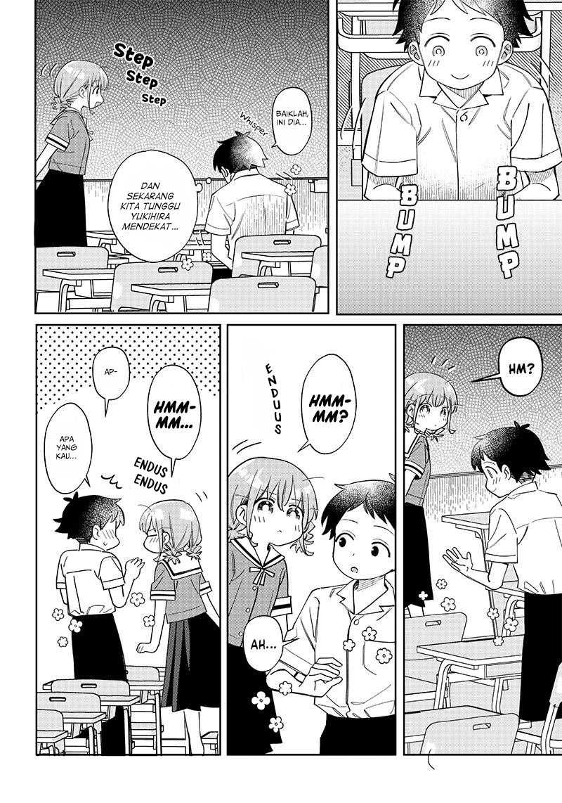 Chigau Miyahara Omae Janai!