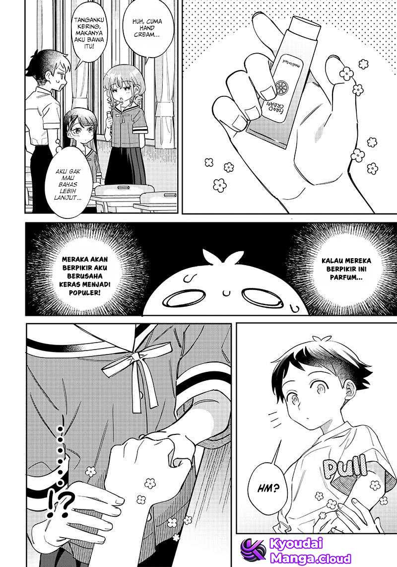 Chigau Miyahara Omae Janai!
