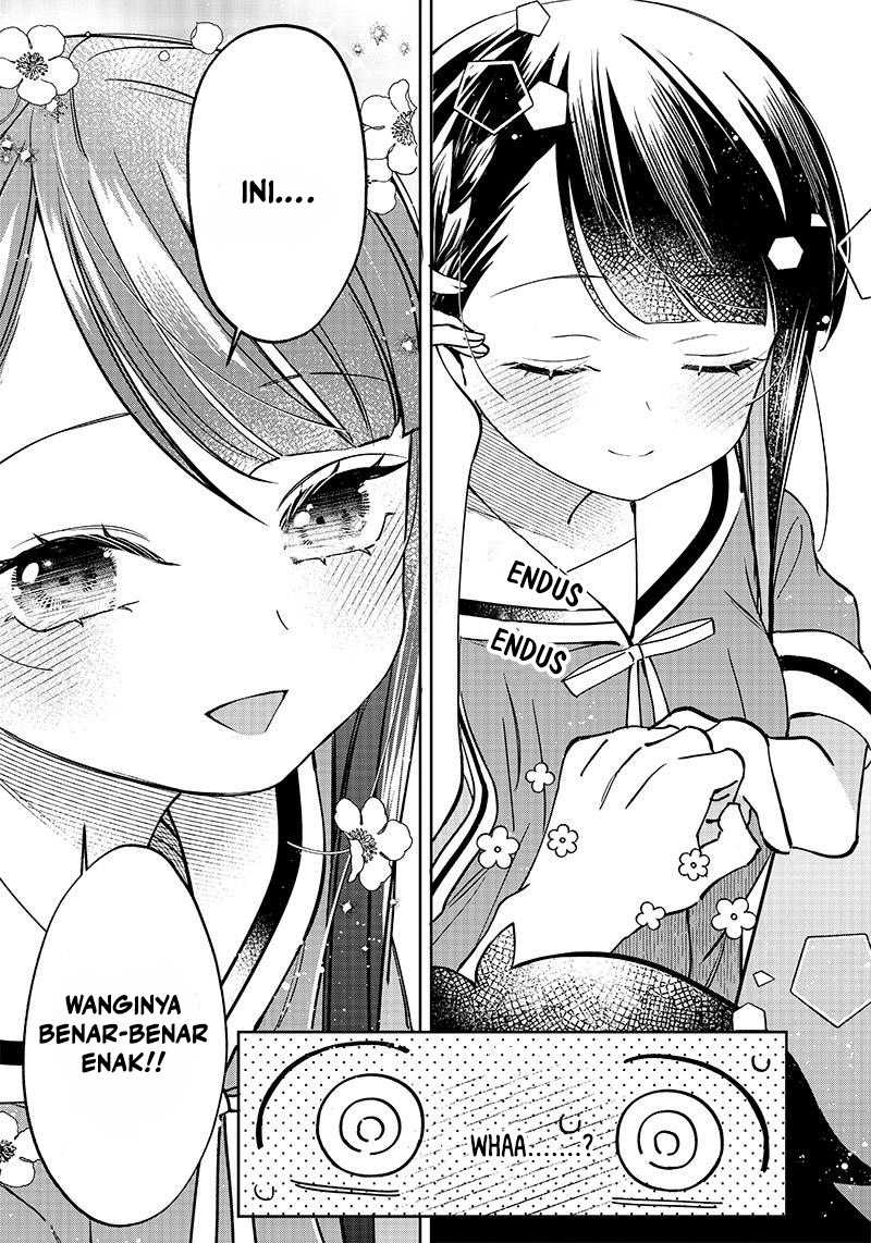 Chigau Miyahara Omae Janai!