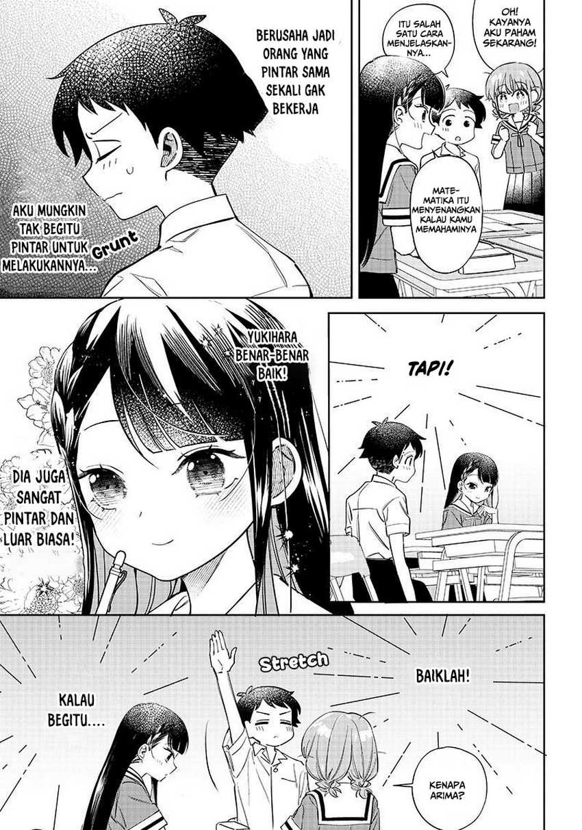 Chigau Miyahara Omae Janai!