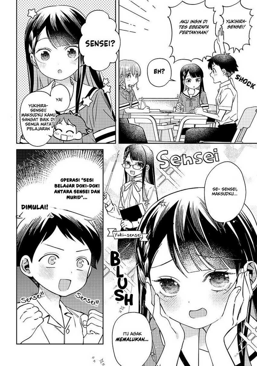 Chigau Miyahara Omae Janai!