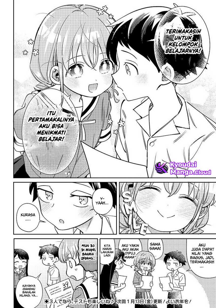 Chigau Miyahara Omae Janai!