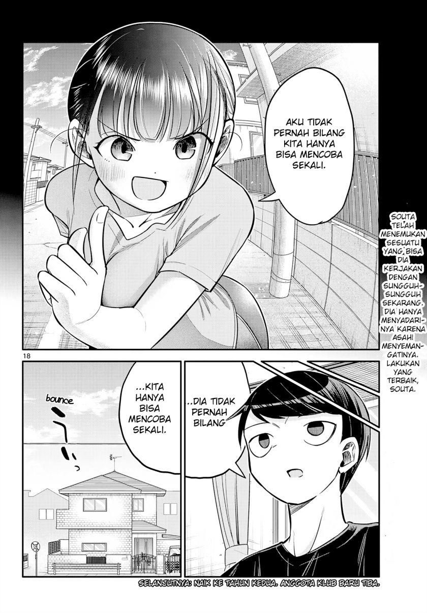 Chiisai Boku no Haru Chapter 7