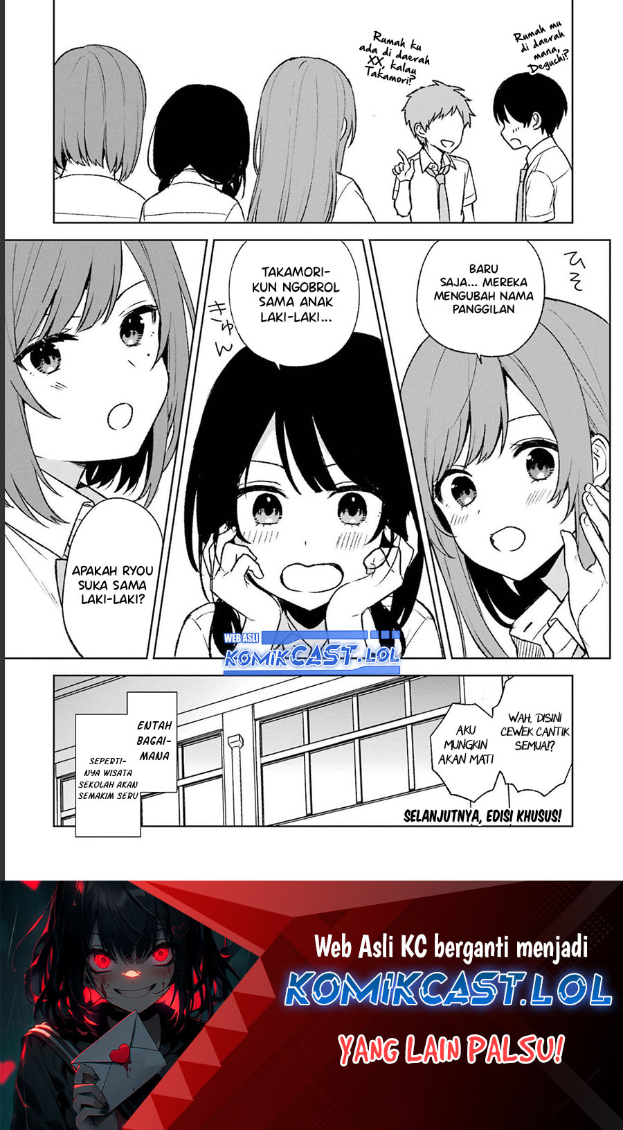 Chikan Saresou ni Natteiru S-kyuu Bishoujo wo Tasuketara Tonari no Seki no Osanajimi datta Chapter 55