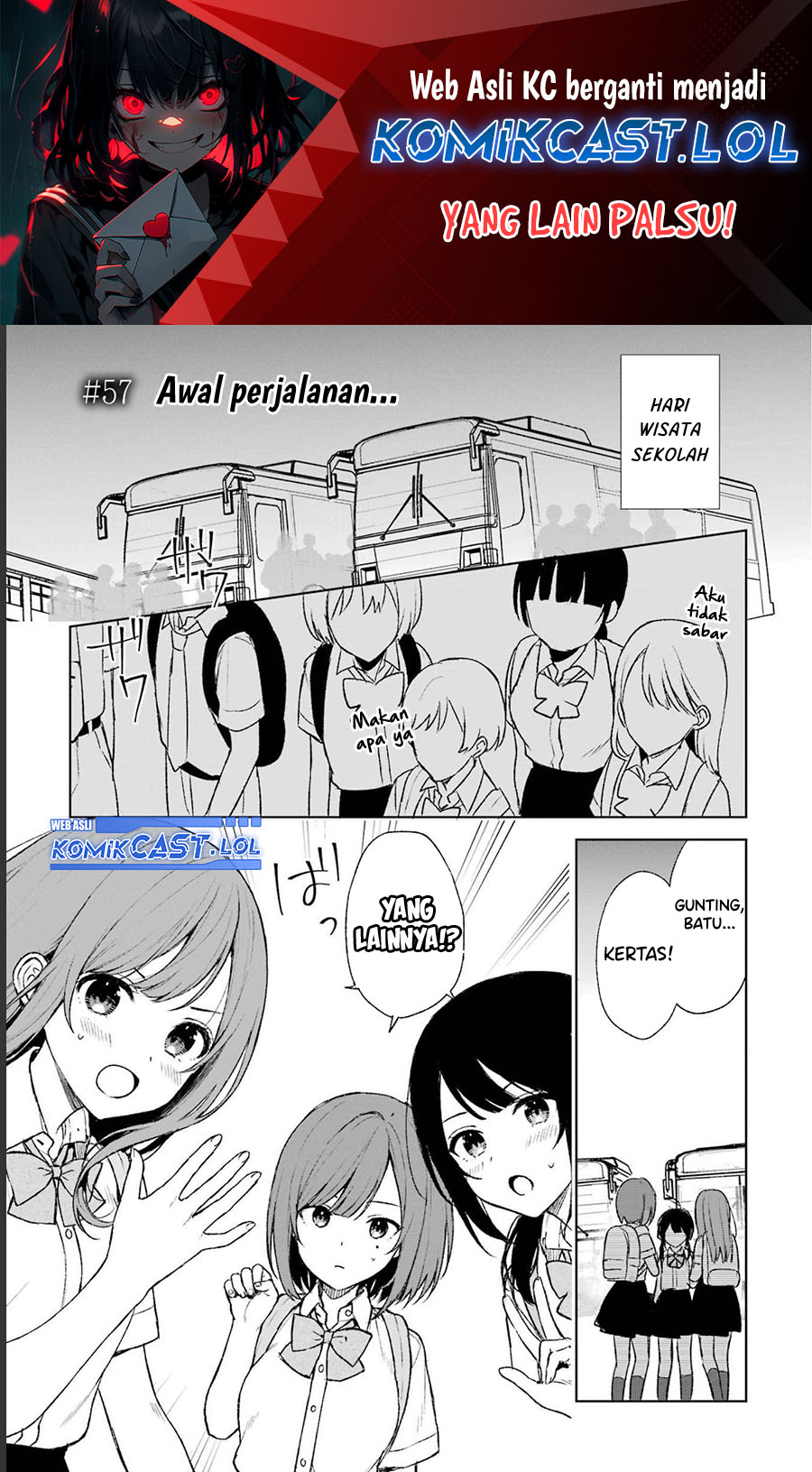 Chikan Saresou ni Natteiru S-kyuu Bishoujo wo Tasuketara Tonari no Seki no Osanajimi datta Chapter 57