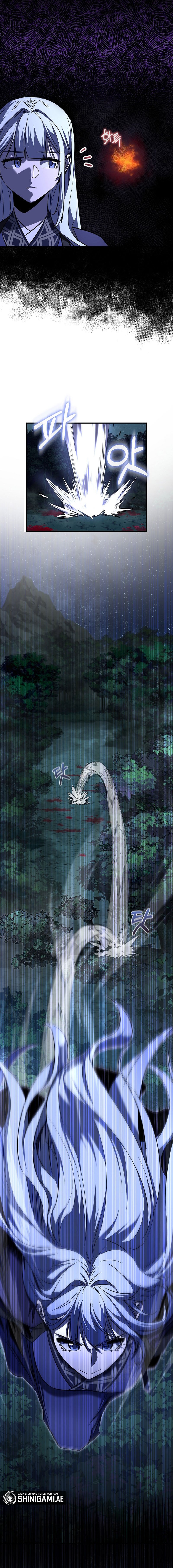 Childhood Friend Of The Zenith