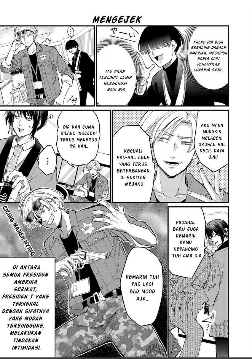 Chiseigaku Boys ~Koku ga Salaryman ni natte Hataraku Kaisha~