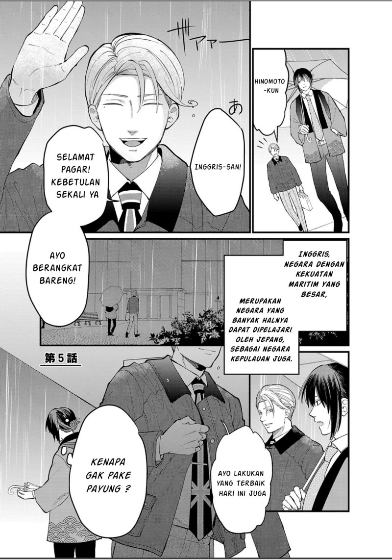 Chiseigaku Boys ~Koku ga Salaryman ni natte Hataraku Kaisha~