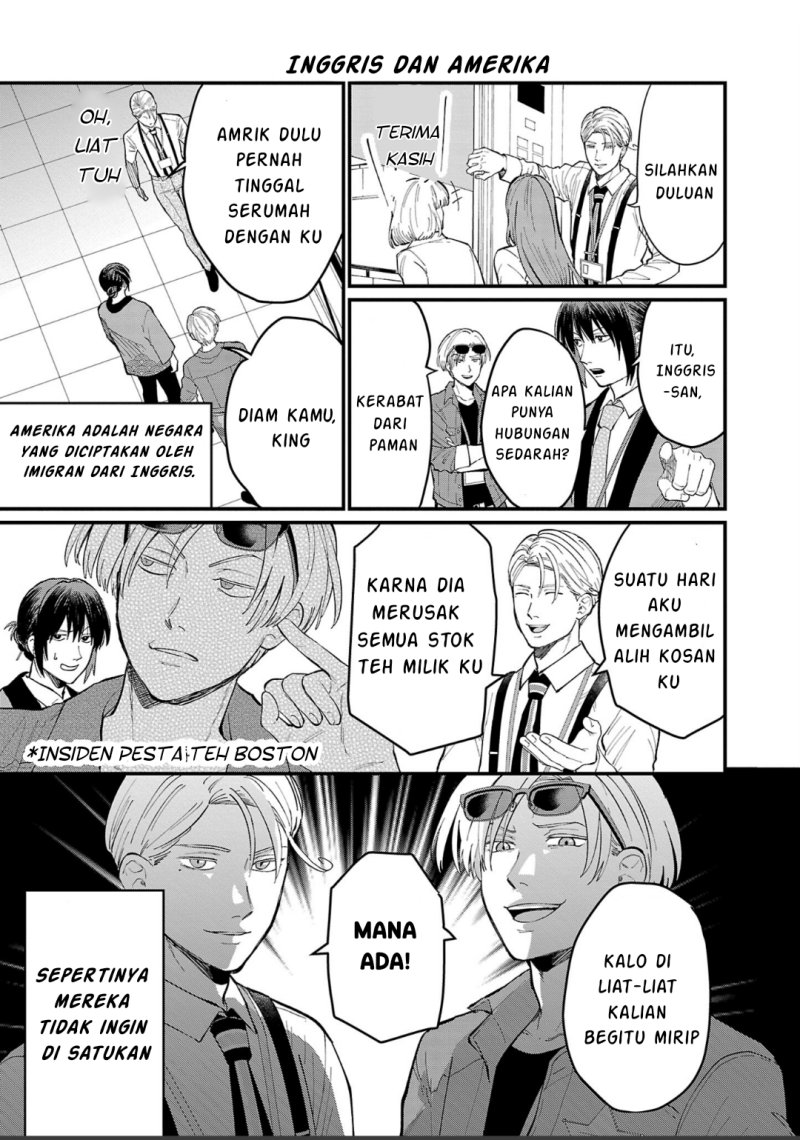 Chiseigaku Boys ~Koku ga Salaryman ni natte Hataraku Kaisha~