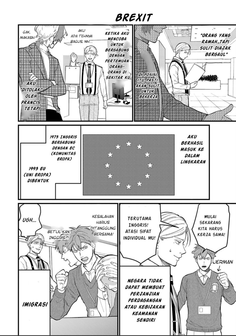 Chiseigaku Boys ~Koku ga Salaryman ni natte Hataraku Kaisha~