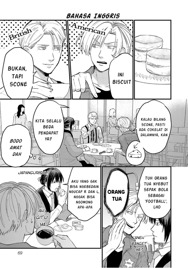 Chiseigaku Boys ~Koku ga Salaryman ni natte Hataraku Kaisha~