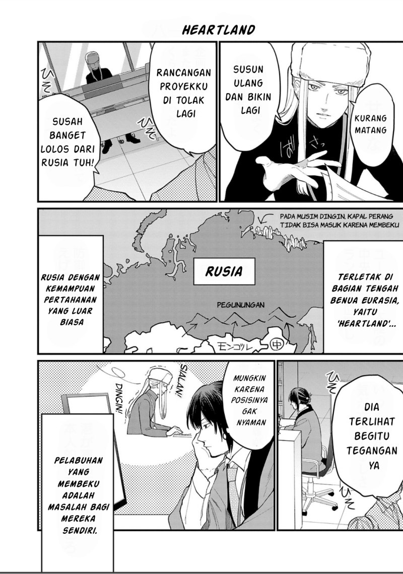 Chiseigaku Boys ~Koku ga Salaryman ni natte Hataraku Kaisha~